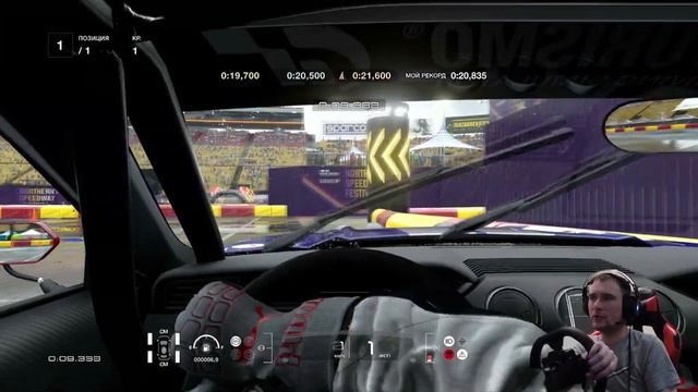 Gran Turismo Sport - Испытания на ЗОЛОТО 6  granturismo