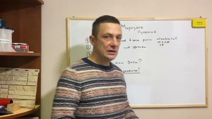 Морозное пучение