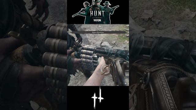 ПАРОЧКУ ДОСТОПРИМЕЧАТЕЛЬНОСТЕЙ С КОЛОРАДО ▶ Hunt: Showdown 1896