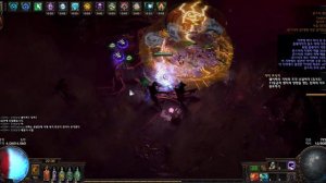 Path Of Exile 3.7 DEATH AURA BUILD