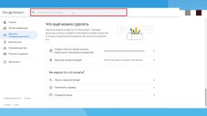 КАК УДАЛИТЬ АККАУНТ ГУГЛ ПОЛНОСТЬЮ 2021 ❌ Удалить Аккаунт Google Навсегда 2022