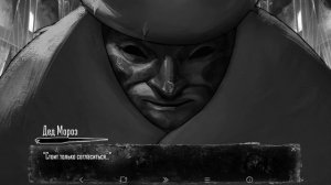 Зайчик • ЭТО ПОЛНАЯ ЖЕСТЬ • серия №13 (Эпизод 4)