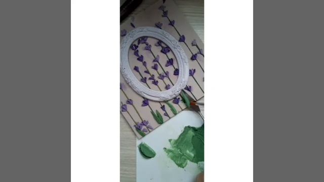 Лаванда Скульптурная живопись смотреть онлайн