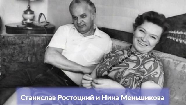 Непростые судьбы знаменитого режиссера Ростоцкого и его сына смотреть онлайн