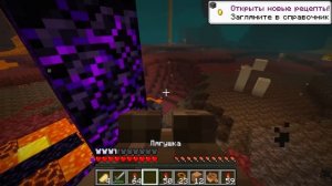 ? Майнкрафт но МЫ НАШЛИ 100 НОВЫХ ЛЯГУШЕК