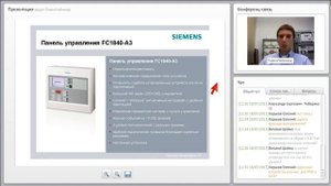 Адресная система пожарной сигнализации Cerberus ECO – обзор
