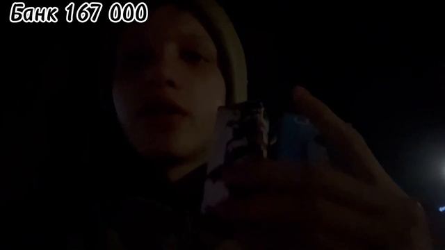 Перепродажа подов. Со 100к до 1млн. смотреть онлайн