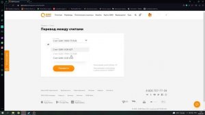 Как пополнить Стим через Киви кошелек