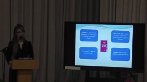 Выступление психолога Петкевич А И  на районном родительском собрании