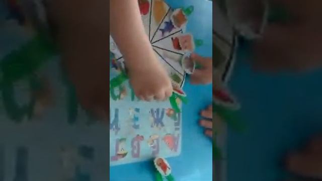 Играем с развивающими кругами смотреть онлайн