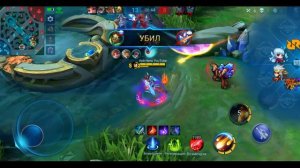 ТИТАМИН - Новая звезда Mobile Legends