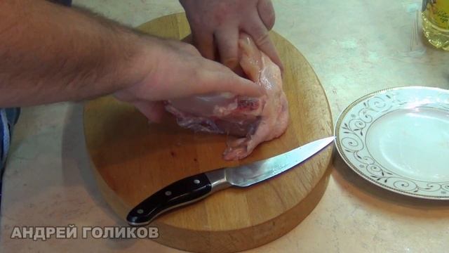 КУРИНАЯ ГРУДКА ФАРШИРОВАННАЯ ГРИБАМИ смотреть онлайн
