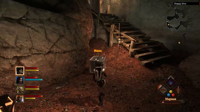 Dragon Age 2 #15 (Полное Прохождение Без Комментариев) [1080p] смотреть онлайн