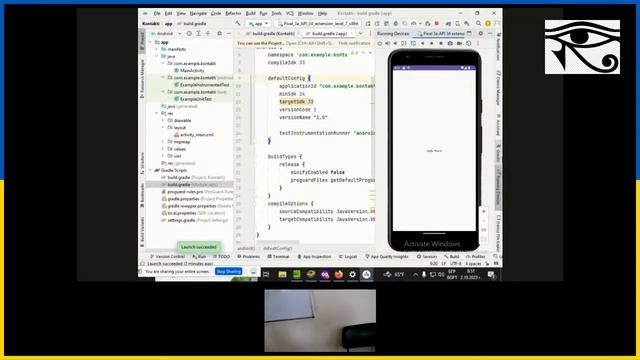 Упражнения по Мобилни приложения - Седм. 1. смотреть онлайн