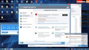 Тест январь 2013 - ESET NOD32 Smart Security 6 v.6.0.306.2.mp4