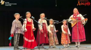 101 Фольклорный ансамбль Вёснушка