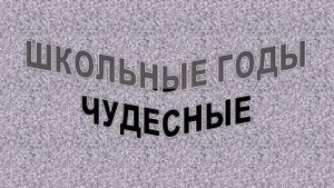 Пример электронного портфолио ученика
