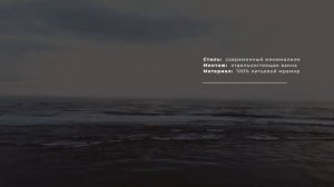 Ванна из литьевого мрамора  CRETO. Коллекция Aurora