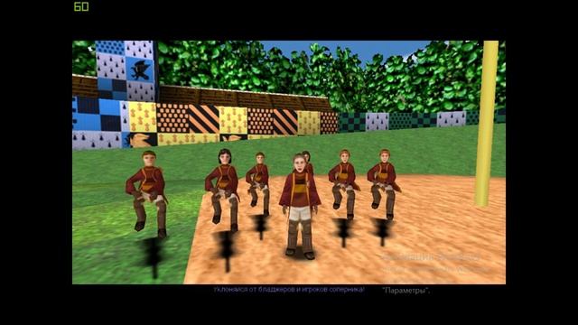 Гарри Поттер и Тайная комната - Прохождение #1 смотреть онлайн