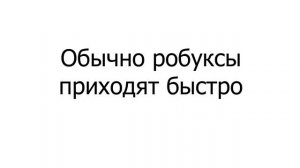 Как БЕСПЛАТНО Получить 400 Робуксов За 3 Простых Шага