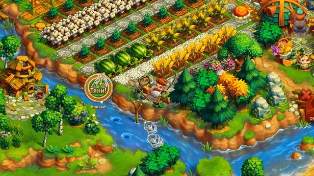 Праздничный фестиваль игра Ёжики