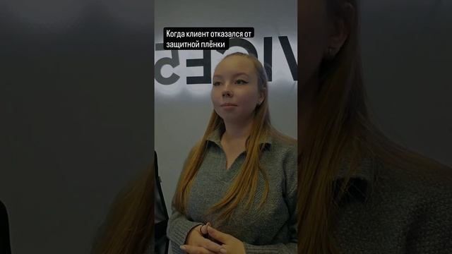 #penza #пенза #сервисныйцентр #ремонтэлектроники #рекомендации смотреть онлайн