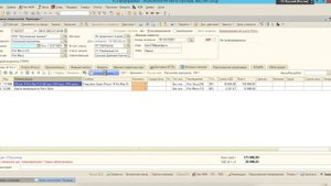 Остатки товаров из резерва кнопка ТЧ