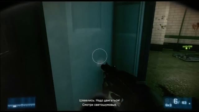 Не тот кнопка!!... (Battlefield 3) смотреть онлайн