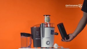 Обзор соковыжималки BOSCH MES25A0 | Ситилинк