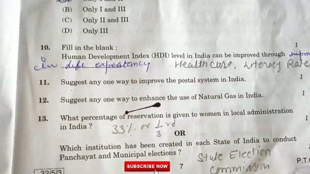 Social Science class 10 answer Key 2020 solution SSt paper sets-32/5/3