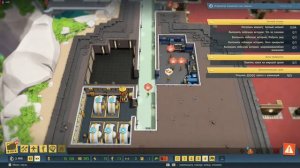 Evil Genius 2 будем смотреть все DLC с момента выхода игры.