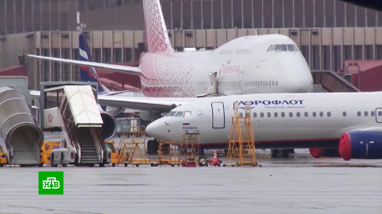 Boeing приостановил техподдержку авиакомпаний из РФ