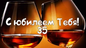 Лучший видео фильм мужу на юбилей 35 лет из фото с музыкой