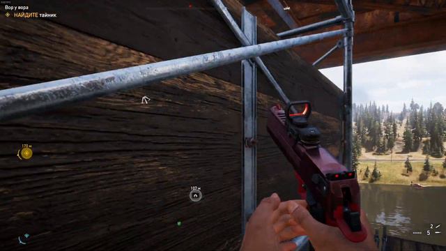 Спас Бумера ► Far Cry 5 #21 смотреть онлайн