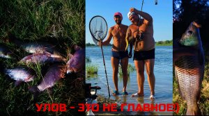 АРХИВНОЕ ВИДЕО | ПОИСК САЗАНА В АСТРАХАНИ С БЕРЕГА | ОБРЫВИСТЫЙ БЕРЕГ | РЫБАЛКА В ЖАРУ НА РЕКЕ