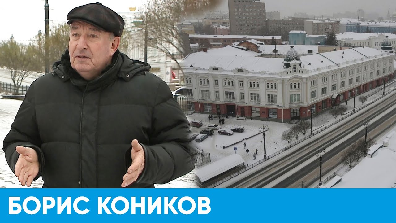 Вести 1 омск. Короче Омск коников. Омск короткое видео.