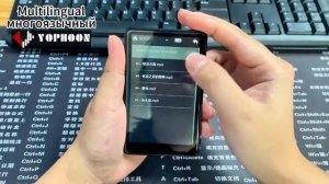 Yophoon X20 4-Inch New UI MP4 Music Player - Touch Screen, 16GB, Bluetooth 5.0, Speaker, 1080P Vide