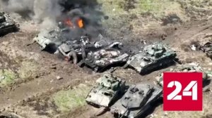В сети появились кадры, снятые с башни украинского танка - Россия 24 