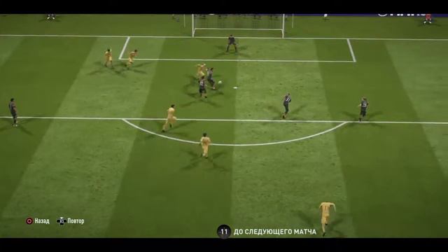 FIFA 18 ROBBY_RUS удар Рабона смотреть онлайн