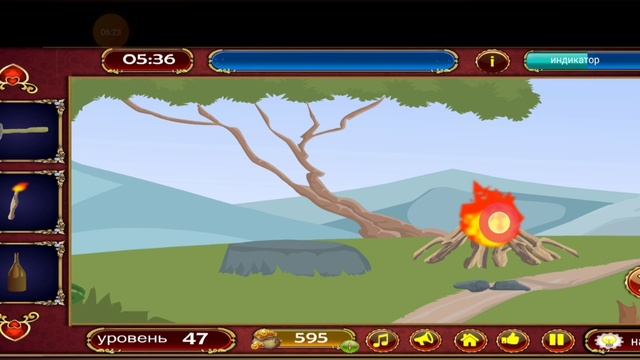 Puzzle box 9 уровень. 100 дверей побег из комнаты 047 уровень. Escape 47 уровень.