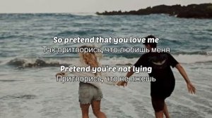 Aidan Gallagher - For you, rus sub (Перевод на русский)