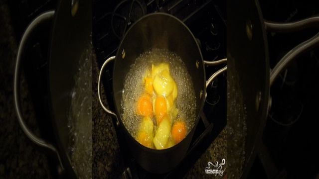 Цитрусовый конфи