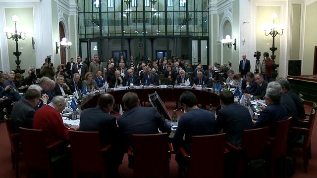 Принципы Стратегии экономического развития России до 2030 года смотреть онлайн