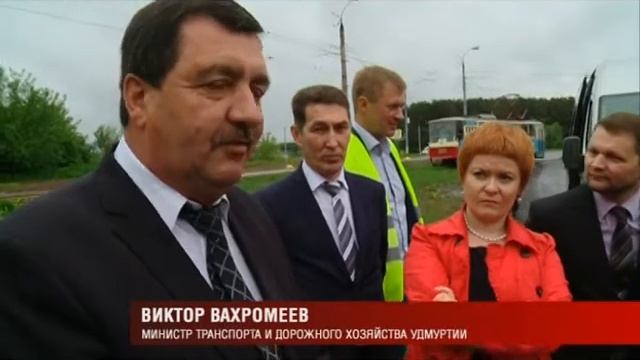 02 06 2015 Ремонт дорог в Ижевске смотреть онлайн