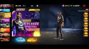 🤯СКОЛЬКО ДЖЕКПОТОВ ВЫПАДЕТ за 1000 КУПОНОВ в ФРИ ФАЕР! Free Fire