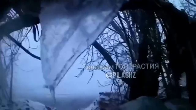 Очередное сбитие смотреть онлайн