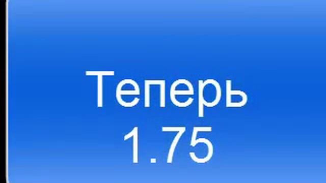 Как ржёт осёл смотреть онлайн
