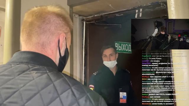 СТОЙ СТОЙ Я НИГЕЛЛА / СТРИМ ОТ 24.11.2022 смотреть онлайн