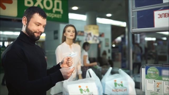 -45% на мандарины смотреть онлайн