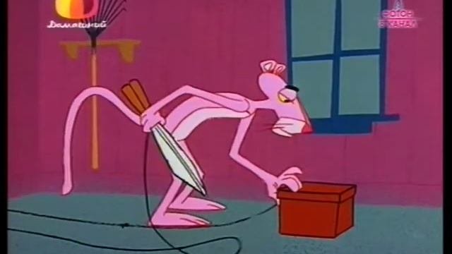 011 Розовая пантера — Розовый сосед / Pink Panzer (19650